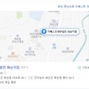 베스트세무법인 이미지