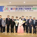 만안경로당 이미지