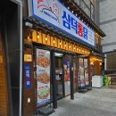 센트로601 1층 이미지