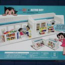 GS25유어스점 이미지