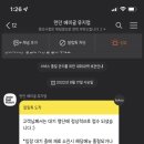 카페런던 이미지