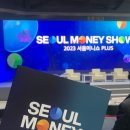 12월의 기록
