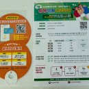 [부안 마실축제 with 동행축제]2탄 부안특선팝업스토어! 뽕의도리, 디저트연구소 달이네, 시고르청춘