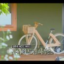 (주)드림센스 이미지