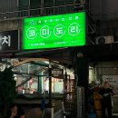 역삼2-108 이미지