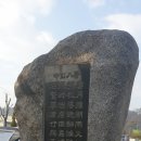 진동여관 이미지