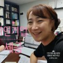 예안세무회계