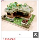 정풍산업 이미지