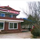 목도민물고기집식당 이미지