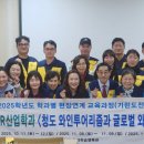 여우메디 이미지