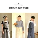 홈패션 초급반 이미지