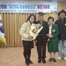 김동숙뷔페 이미지