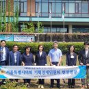 서남기획 서울신문