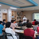 봉산마을마을관리사회적협동조합 이미지