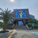 월드할인마트 | [제주도 가볼만한곳] 제주도 아이와 실내 하리보 해피월드 방문후기(제주투어패스 할인)