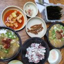 다올치과기공소 | [전주여행]2박3일 전주여행-첫째날