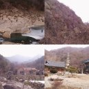 휴천주유소 이미지