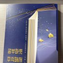 보화기업