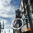 한성피아노학원