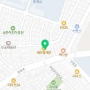 국어의훈련괴정학원