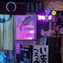 미식가의연어용원 | [진해용원/부산근교] 사르르 녹는 숙성연어 맛집 용원 미식가의 연어