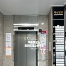 5층그린약국 이미지