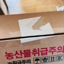 정인농원 이미지