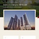 황금역 이미지