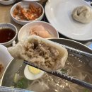 하진손만두 이미지