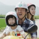 미희농장 이미지