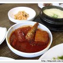 김천우체국 이미지