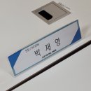 VTA CENTER | [글로벌 브라이트] 미국 인턴 후기