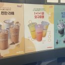 더벤티커낼에비뉴점