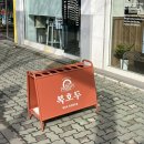안성 공도 맛집: 답례품, 단체간식으로 좋을 것 같은 ‘복호두 안성공도점’ 방문포장 후기