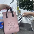 영강체육공원 | 광주 근교 가볼만한 2025 나주 영산강 양귀비 &amp; 홍어 한우축제 생생후기