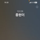 띵까띵까 이미지