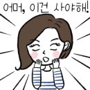 청연공방