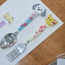 한빛포크