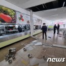 연일초등학교 급식소 이미지