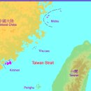 면상에 코털같은 중화민국(타이완)의 섬,金門島~ / 도 이미지