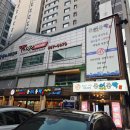 삼성2로 | 강남 대방어, 활 고등어회 맛집 동어동락 삼성2호점 방문 후기