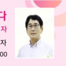 화원 명곡우체국 이미지