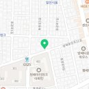 동광로7길 20 이미지