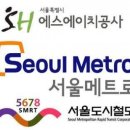 四字成語 총정리 <ㅅ> 144 산하금대~산해리상수