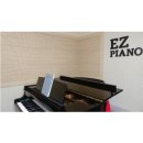 클래식 1:1 개인레슨 이미지