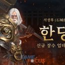 장수 베이커리 이미지