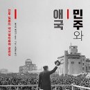 원더풀약국 이미지