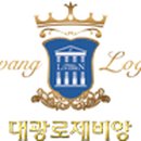 (주)대광전자 이미지