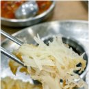 포근한칼국수