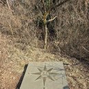 제주세계자연유산센터 세계유산전시관 | 제주 거문오름과 세계자연유산센터 | 예약 소요시간 나우다 무료입장